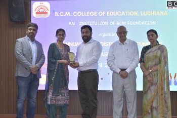 Annual Prize Distribution